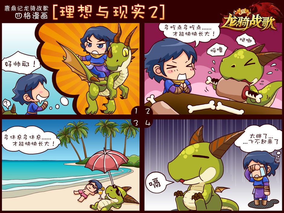 迹美朱里_迹美朱里_迹美朱里