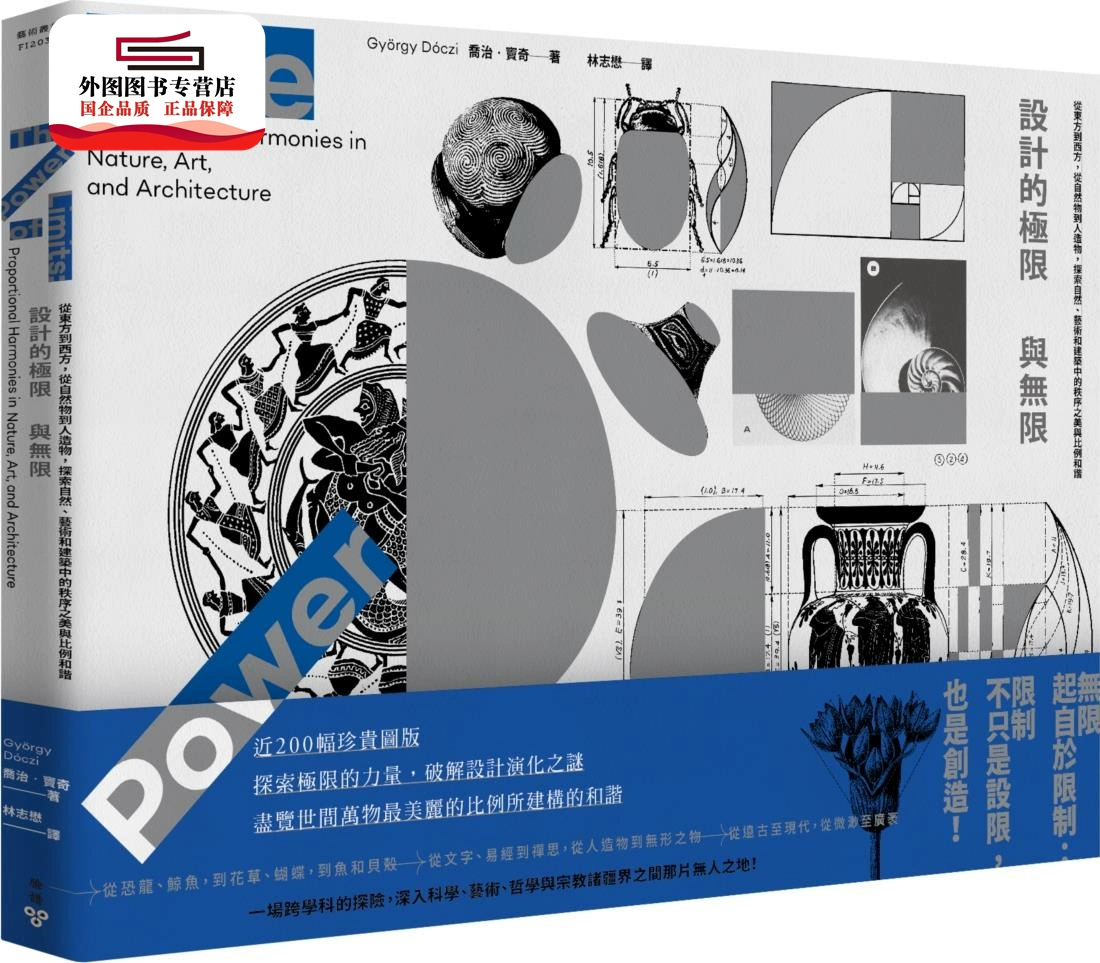 爱设计app_爱设计_爱设计在线设计网站