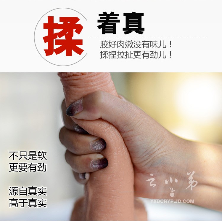 成人app快色_成人app快色_成人app快色