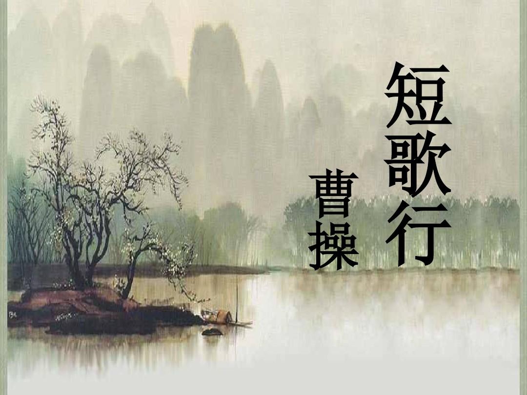 曹操出行app下载_曹操出行app下载官方网站_曹操出行官方下载