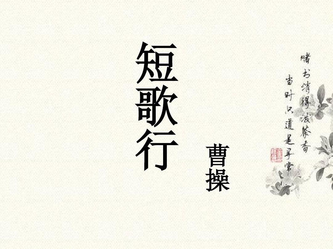 曹操出行app下载官方网站_曹操出行app下载_曹操出行官方下载