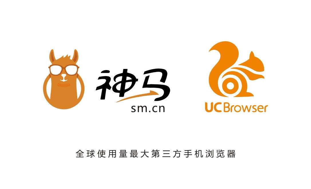 神马搜索器_神马搜索器_神马搜索器