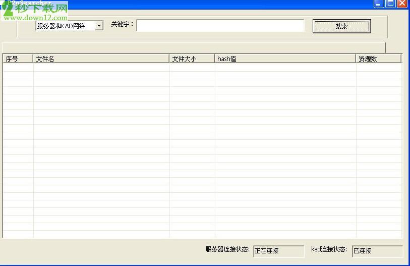 神马搜索器_神马搜索器_神马搜索器