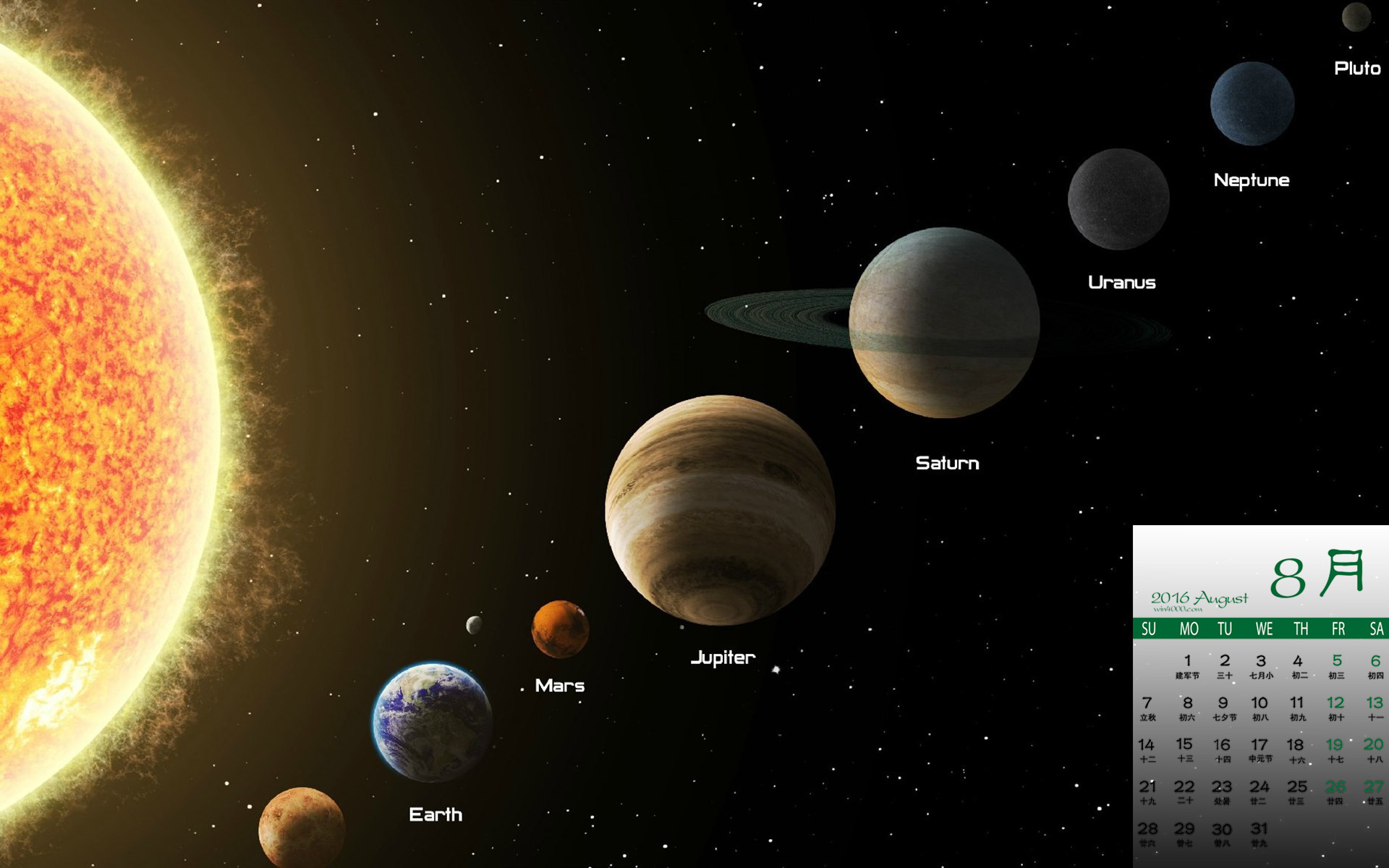 外星人寻找人类_找到了外星人_找到外星人