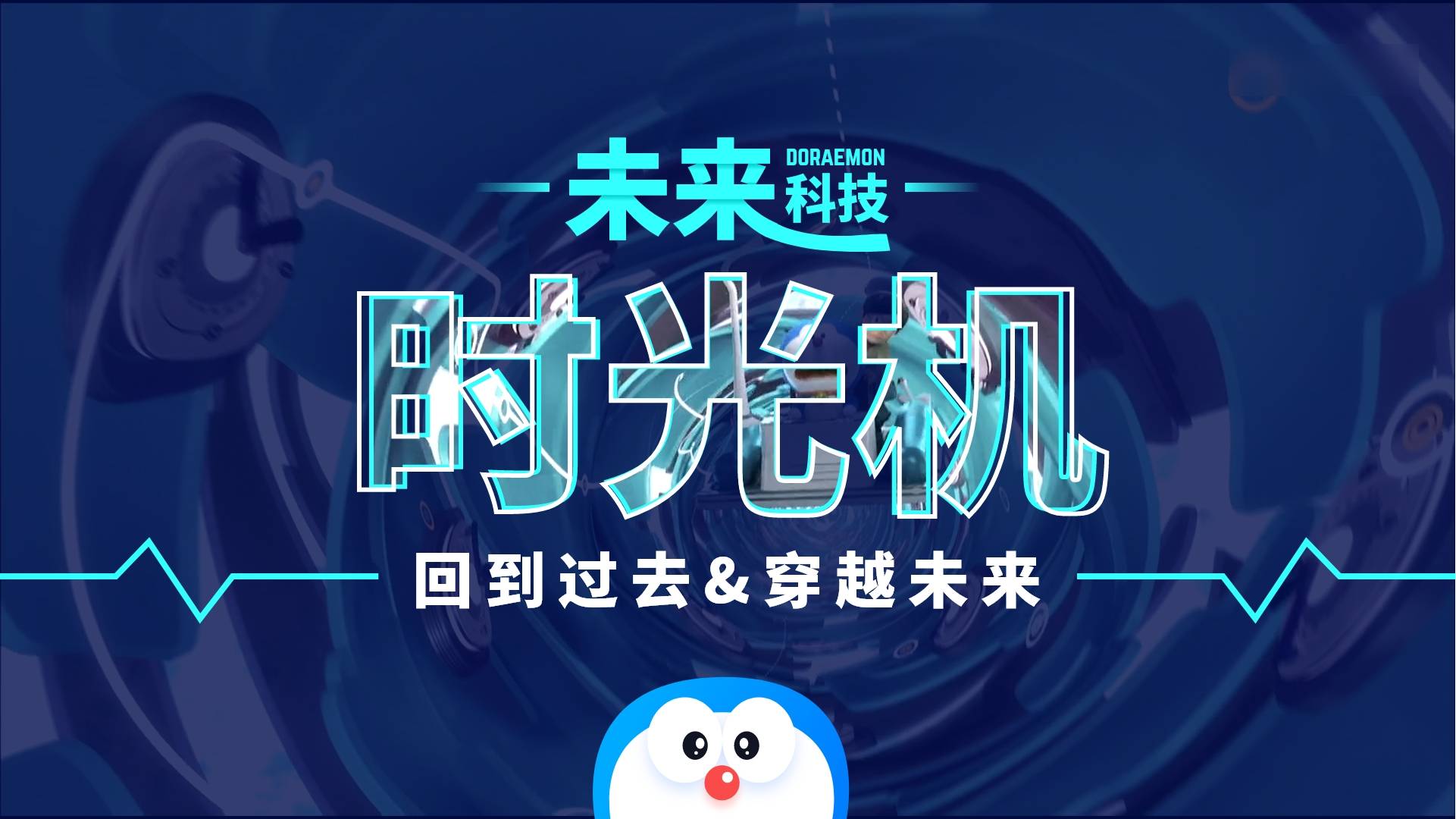 魔兽世界往日的神器_往日不再最快拿到神器_往日的神器任务