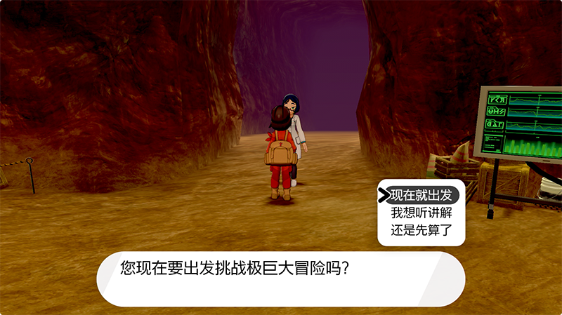 剑盾御三家哪个最强_剑盾御三家_pokemon剑盾御三家