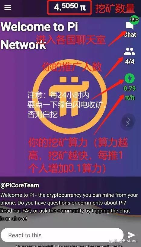 好玩吧挖矿app下载最新版_好玩吧挖矿app下载最新版_好玩吧挖矿app下载最新版