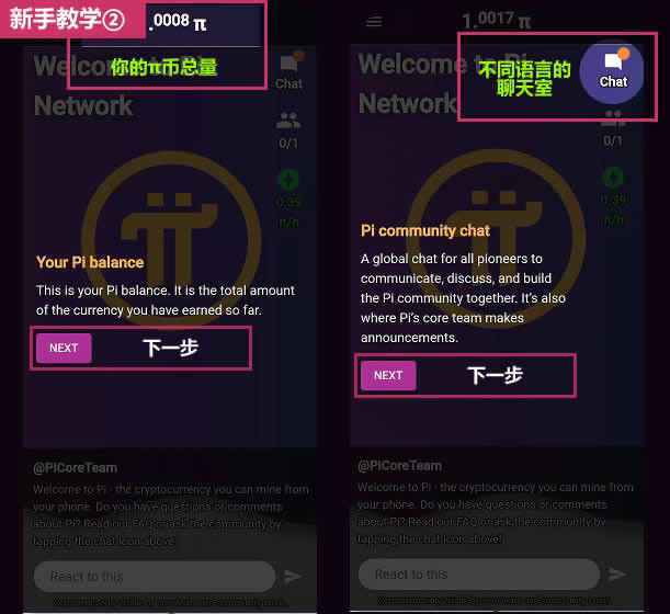 好玩吧挖矿app下载最新版_好玩吧挖矿app下载最新版_好玩吧挖矿app下载最新版