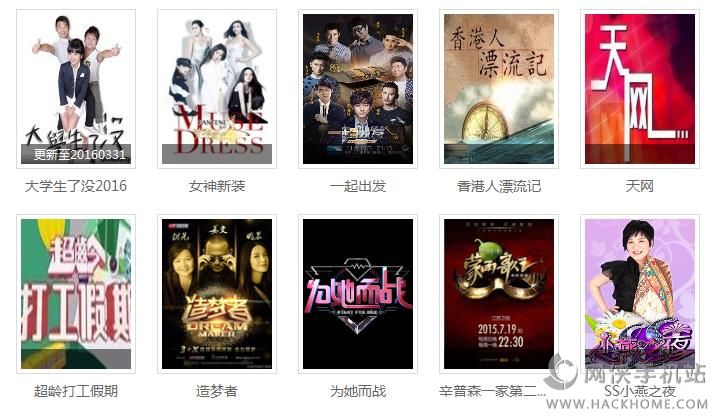 影音先锋手机资源_影音先锋手机资源_影音先锋手机资源