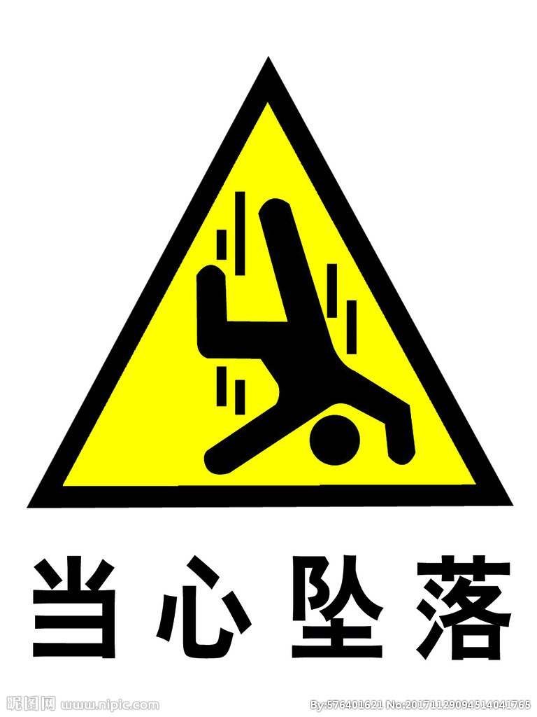 坠恶天使_恶坠_坠恶道还是堕恶道
