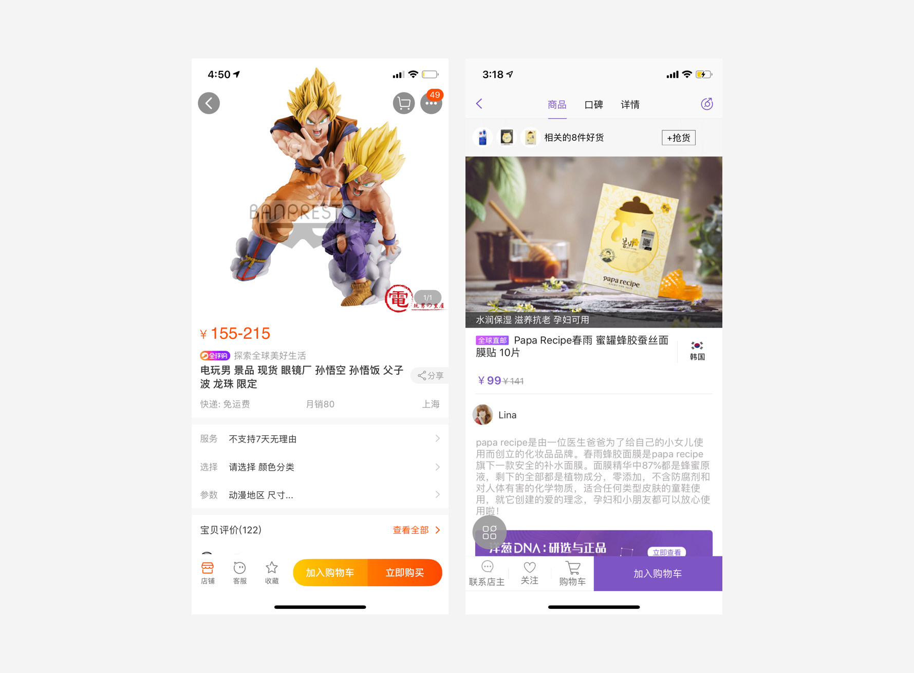 喜鹊儿APP为什么登录不了_喜鹊儿app_喜鹊app官网
