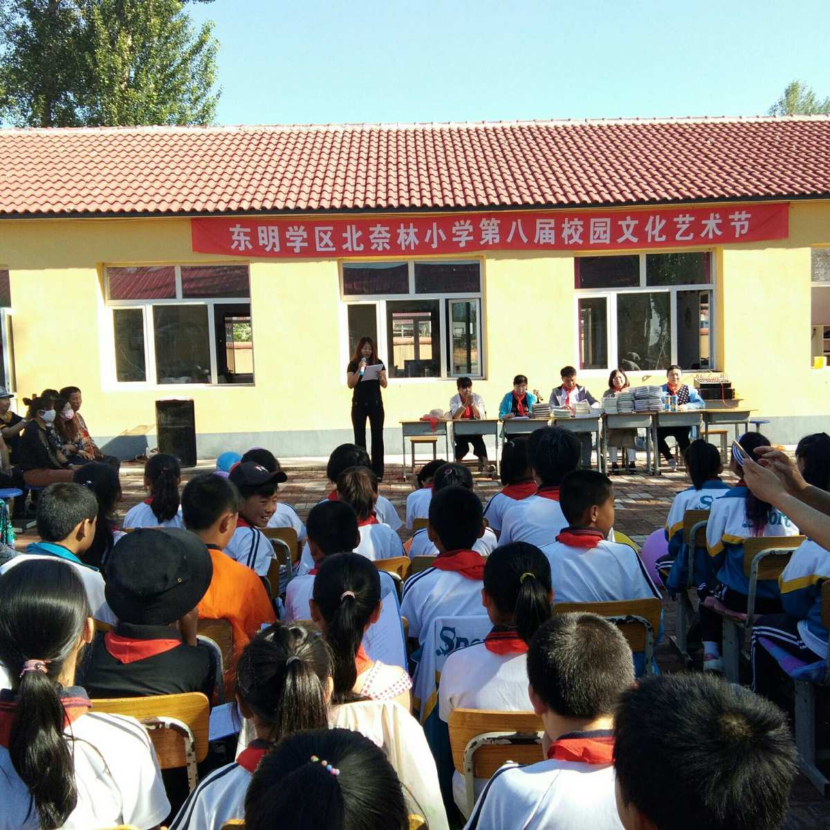 林北是谁_北林是什么大学_北林是985还是211学校