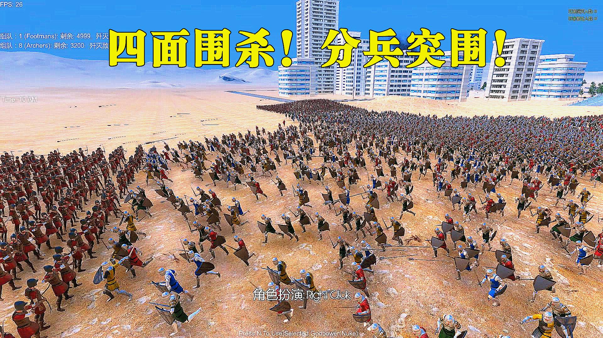 史诗模拟战争破解版无限钻石_史诗战争模拟_史诗模拟战争老邱