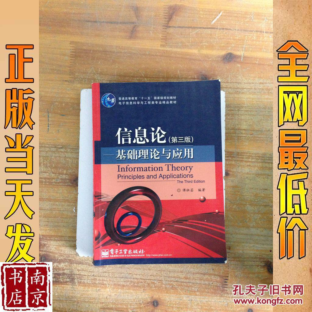 免费下载看门狗2_免费下载看动漫_看了么app免费下载