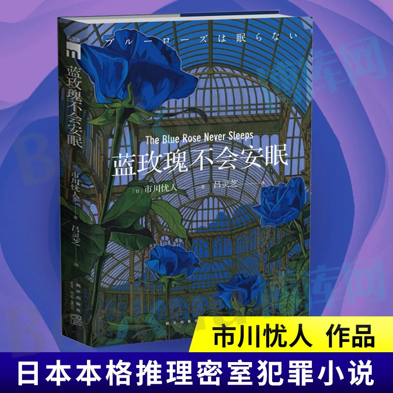 笔趣阁蓝色版_阁小说笔趣阁_蓝色笔趣阁app
