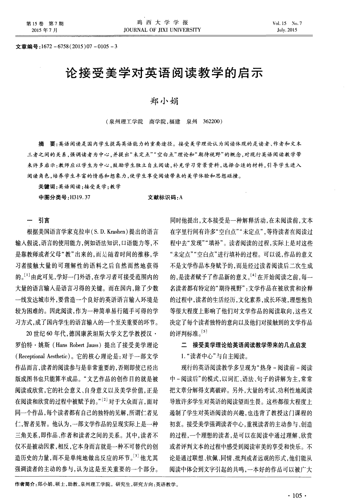 翠读网百科_翠读网_翠读网煤矿之路