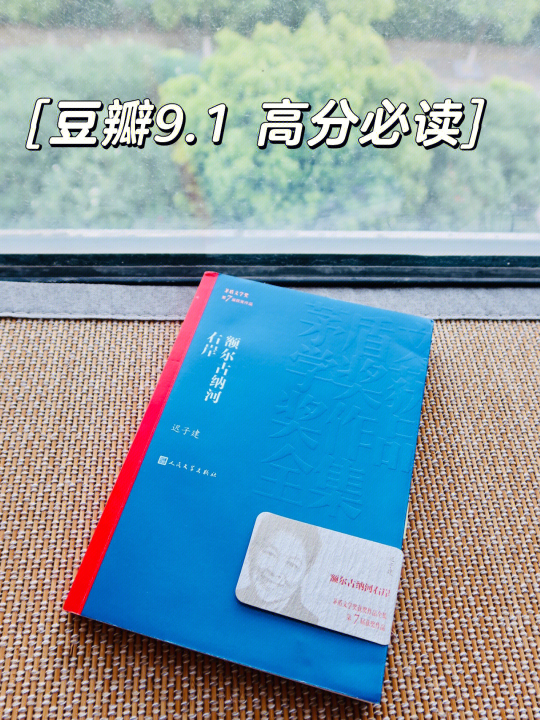 翠读网_翠读网百科_翠读网煤矿之路