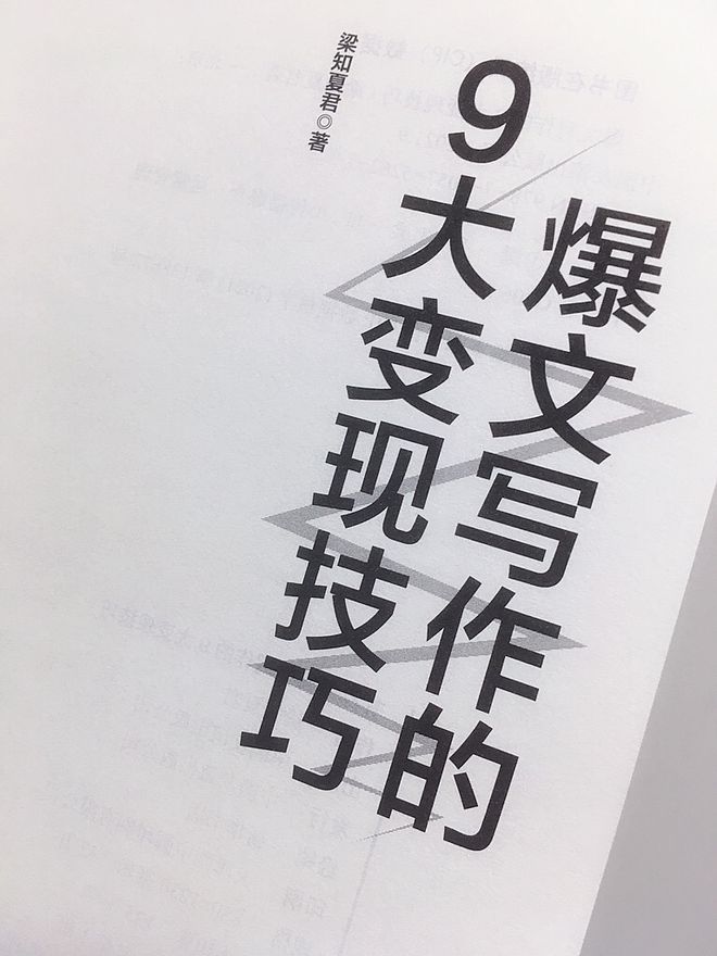 智能陈桥五笔_智能陈桥五笔78用户编号_智能陈桥