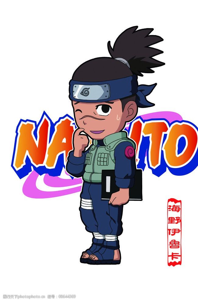 海贼火影联动_海贼vs火影_海贼火影哪个排名第一