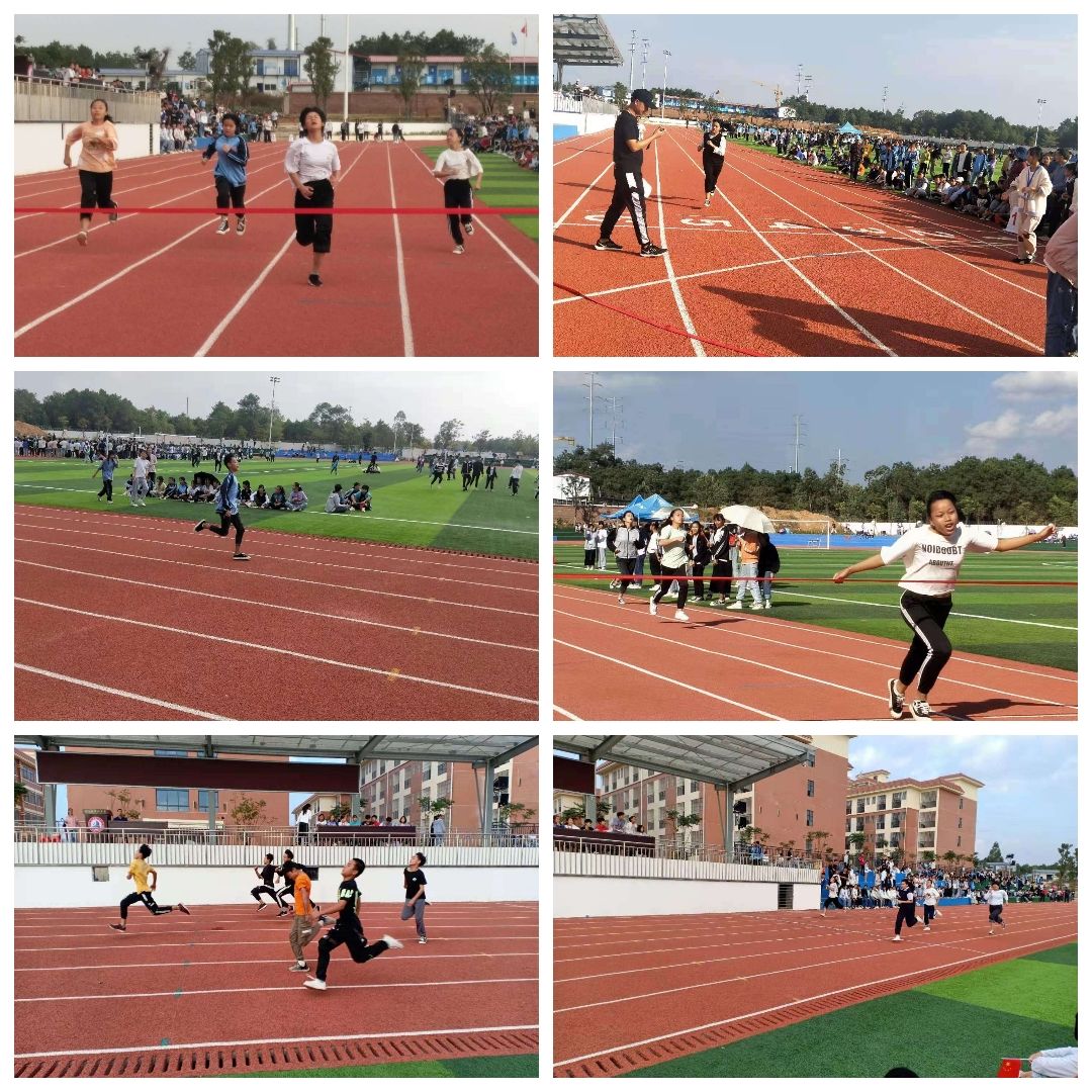 折返的意思_折返镜头_急速折返