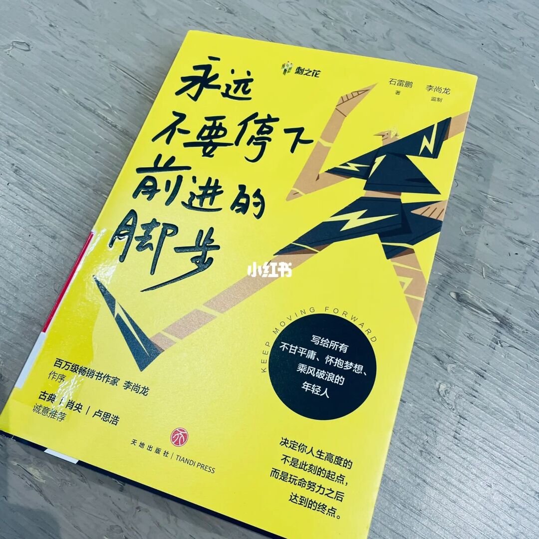 急速折返_折返的意思_折返镜头