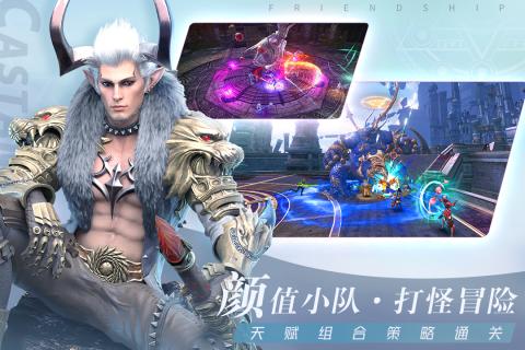 原神下载安装手机版_原神下载安装手机版_原神下载安装手机版