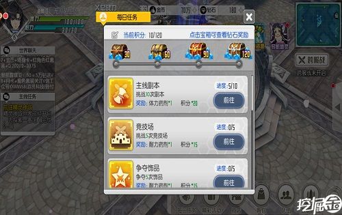 原神下载安装手机版_原神下载安装手机版_原神下载安装手机版