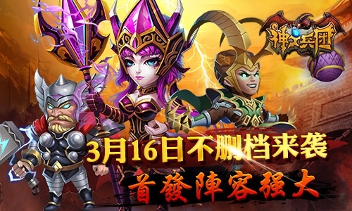 原神下载安装手机版_原神下载安装手机版_原神下载安装手机版