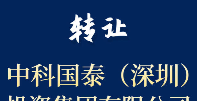 国泰金业官网用户中心_国泰金业app_国泰金业