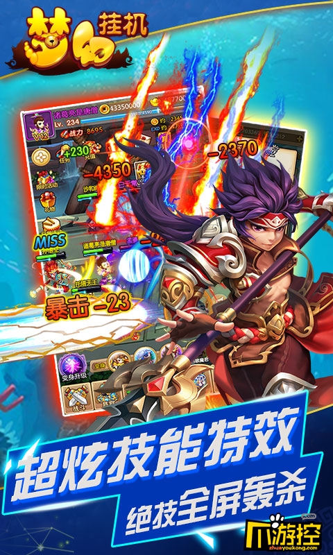 无限金币无限钻石的游戏_无限钻石金币游戏盒子_无限钻石金币游戏合集