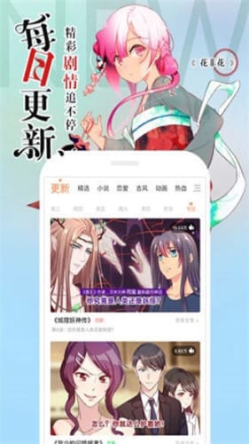 日本免费无遮挡羞禁漫画_日本免费无遮挡羞禁漫画_日本免费无遮挡羞禁漫画