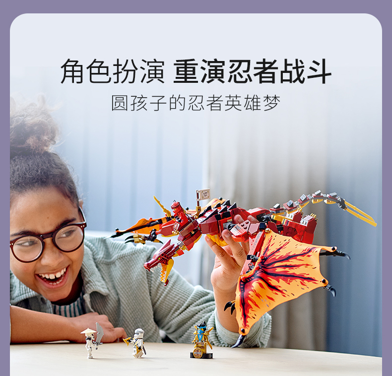 驯龙高手游戏_驯龙高手的游戏_驯龙高手小游戏