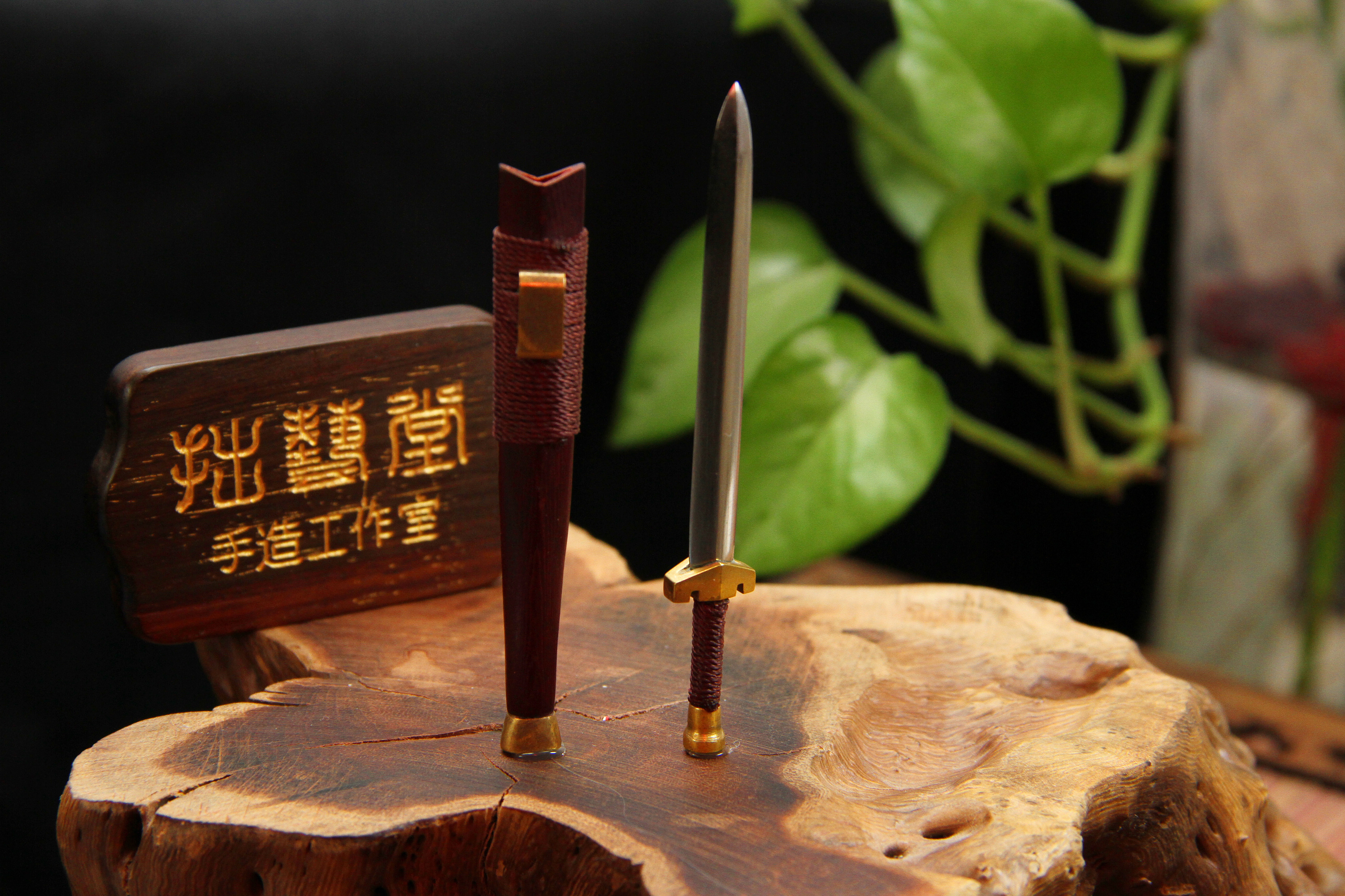 剑怎么做_剑做手工制作_剑做手工