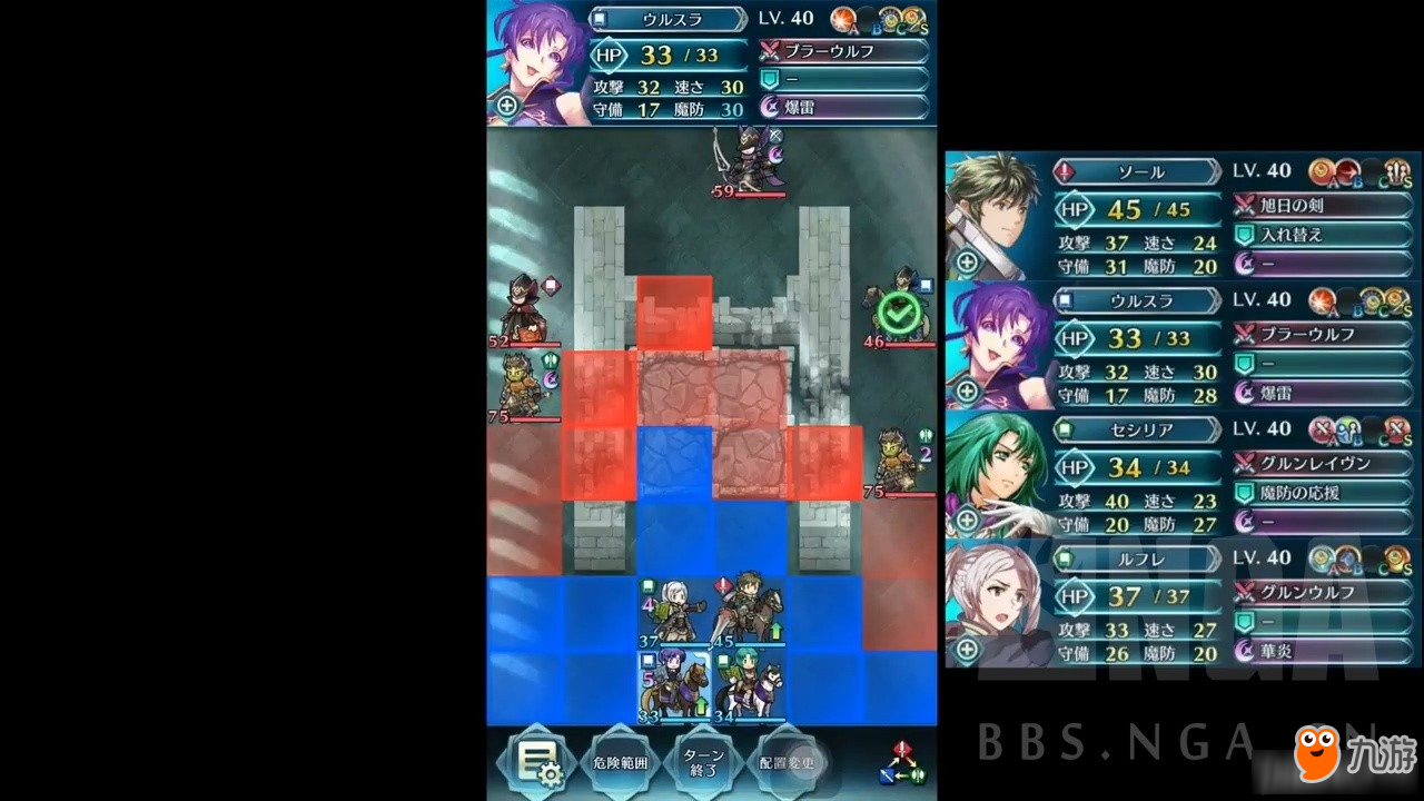 炎枪重黎_炎枪重黎_炎枪重黎