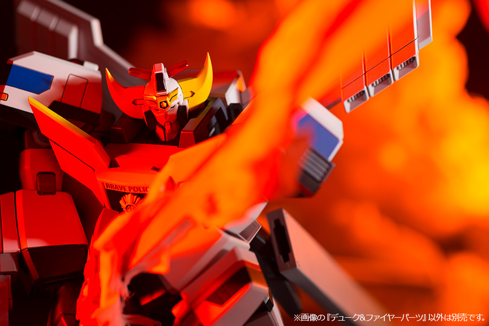 炎枪重黎_炎枪重黎_炎枪重黎