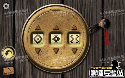 迷失森林图文攻略教程_迷失森林完整图文攻略_迷失森林图纸