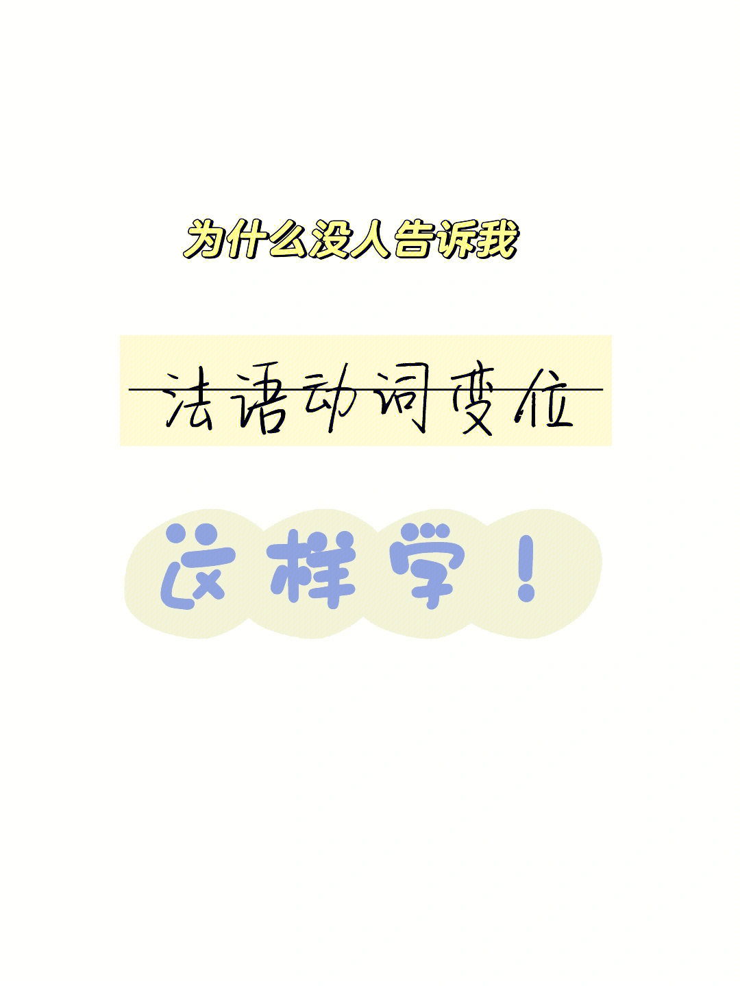 为转变者下载_转变者手机版_未转变者中文