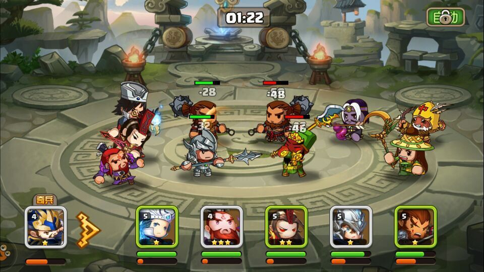 三国志名将传下载_三国志名将传下载_三国志名将传下载