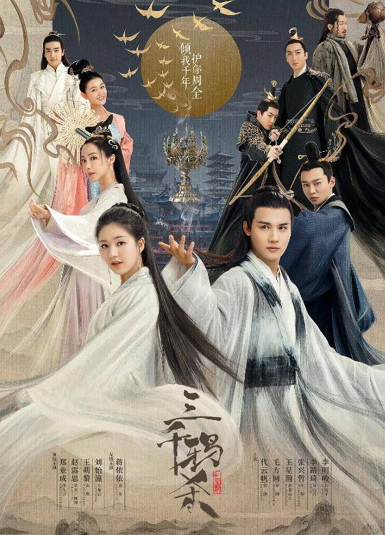 所有电视剧免费观看的app_电视剧免费观看软件app_免费看电视剧app