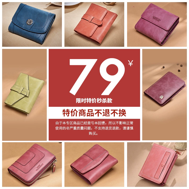 特价版省钱卡_特惠包是什么意思_特惠省钱包是什么