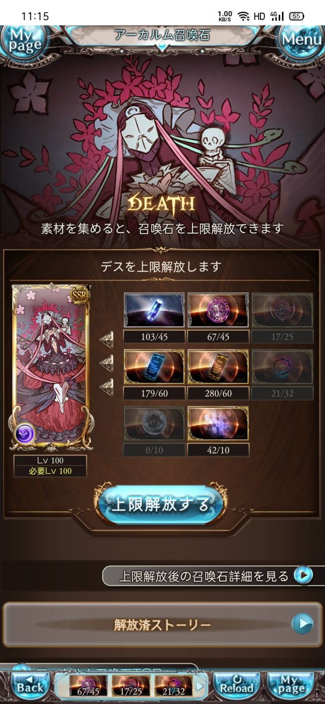 地下城堡2贤者之石获取_地下城堡2贤者之石获取_地下城堡2贤者之石获取