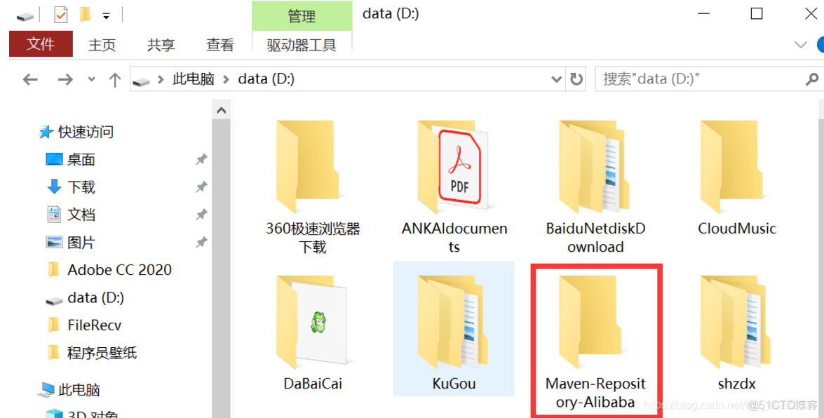 星谷露物语手机mod_星露谷物语mod怎么安装_手机星露谷物语装mod