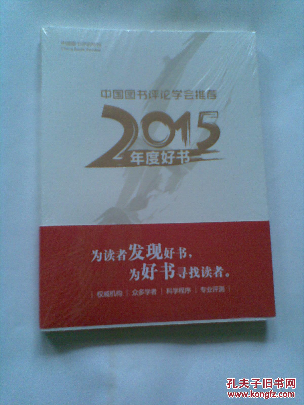 器灵小说莫名免费阅读_器灵全文阅读_全本阅读器