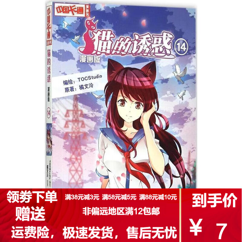 成人无遮挡黄漫yy漫画免费_成人无遮挡黄漫yy漫画免费_成人无遮挡黄漫yy漫画免费