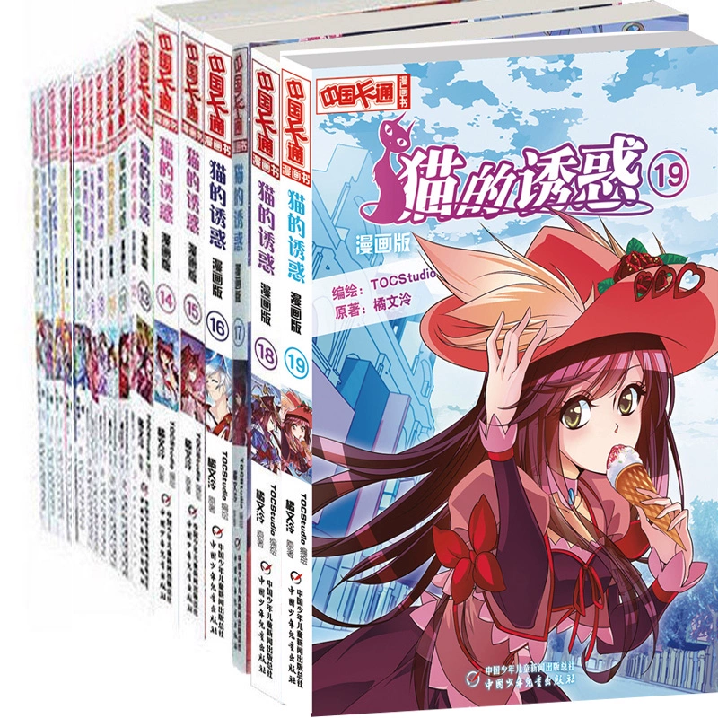 成人无遮挡黄漫yy漫画免费_成人无遮挡黄漫yy漫画免费_成人无遮挡黄漫yy漫画免费