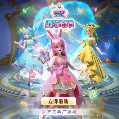 雷亚斯_拉特雷亚_lol伊夫雷亚