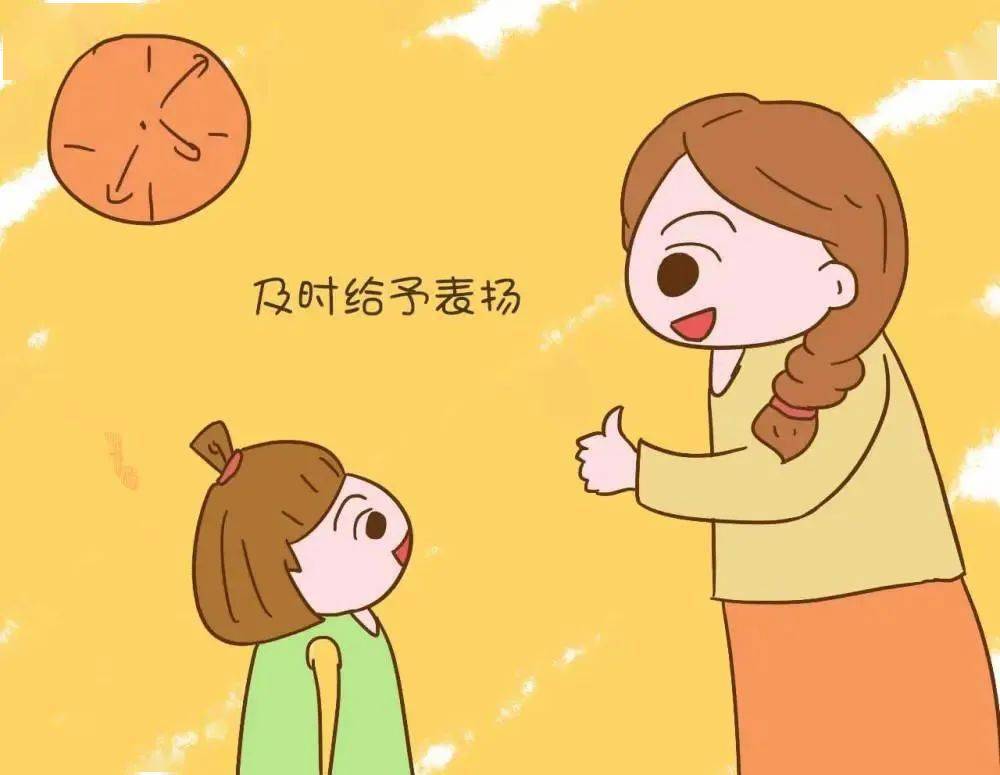 中国式家长职业图谱_中国式家长职业图鉴_中国式家长职业图鉴