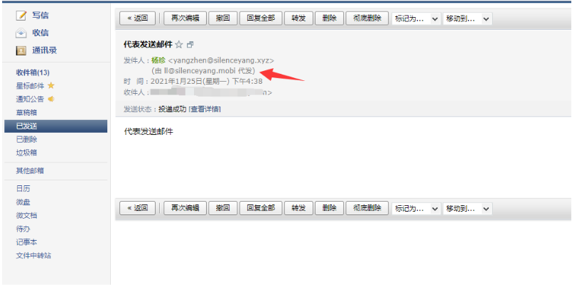 小说小程序源码下载_程序员小说_小说程序员