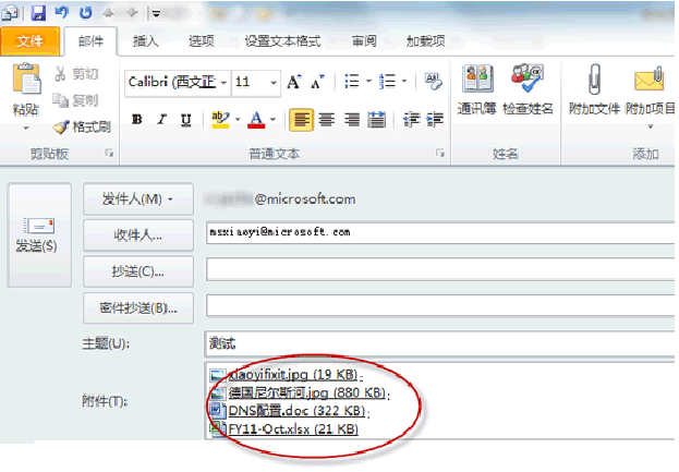 小说程序员_程序员小说_小说小程序源码下载