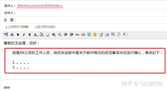 小说程序员_程序员小说_小说小程序源码下载
